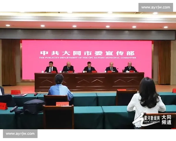 以足球体育产业为核心推动城市经济与全民健康协同发展的新路径研究