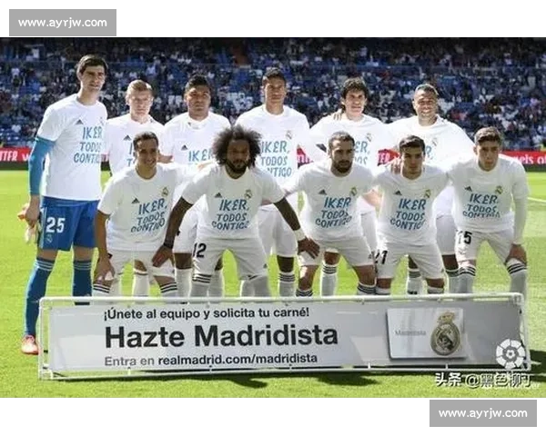 聚焦足球行业产品推广创新与市场增长新路径战略布局与品牌价值提升