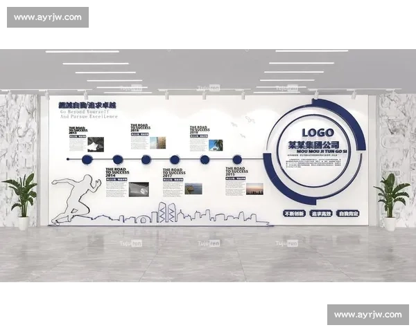 以企业文化为核心驱动组织创新与人才成长打造可持续发展新范式研究